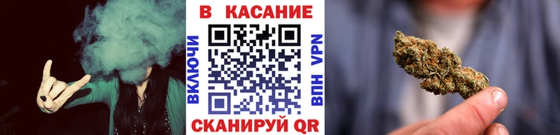 Все наркотики Белебей Кокаин Мефедрон A-PVP Амфетамин Канабис