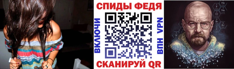 АМФЕТАМИН VHQ  сколько стоит  Белебей 