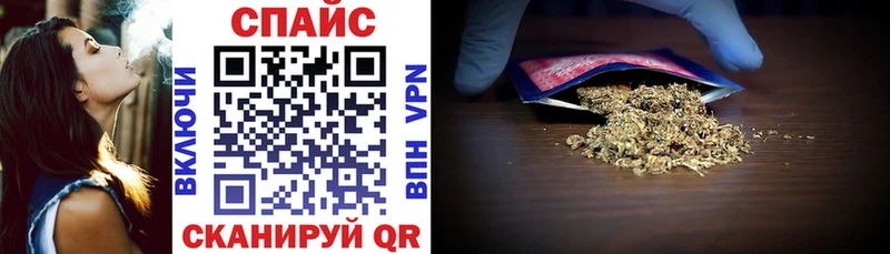 mega онион  как найти   Белебей  БУТИРАТ буратино 