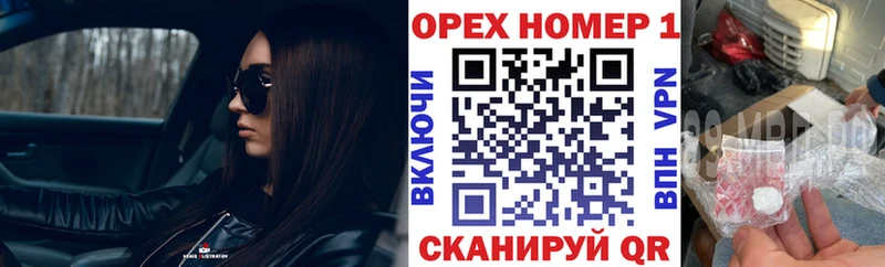 COCAIN FishScale Белебей