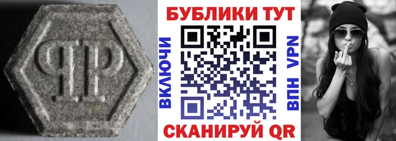 KRAKEN ONION  где купить наркоту  Белебей  даркнет состав  ЭКСТАЗИ louis Vuitton 