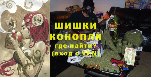 экстази Алексеевка