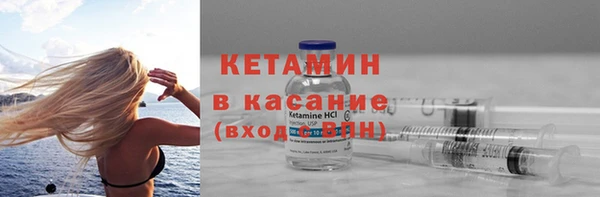 СК Алексин