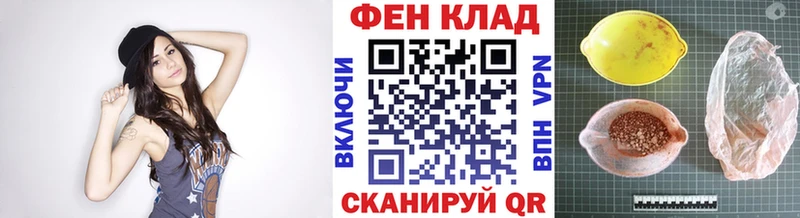 Первитин винт  Белебей 