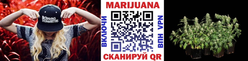 Конопля семена  цены   Белебей 